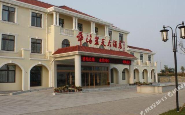 Shun Hai Lan Tian Hotel