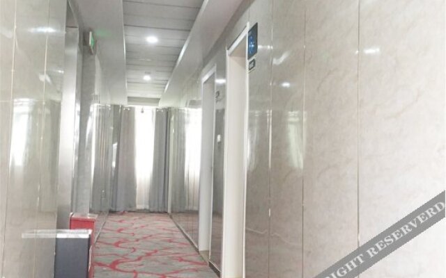 Xingqitian Express Hotel