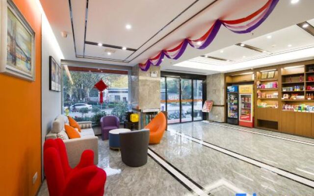 Wuhan Xinmeng Aesthetic Hotel