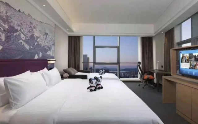 Hampton by Hilton Yangzhou Grand Canal Museum