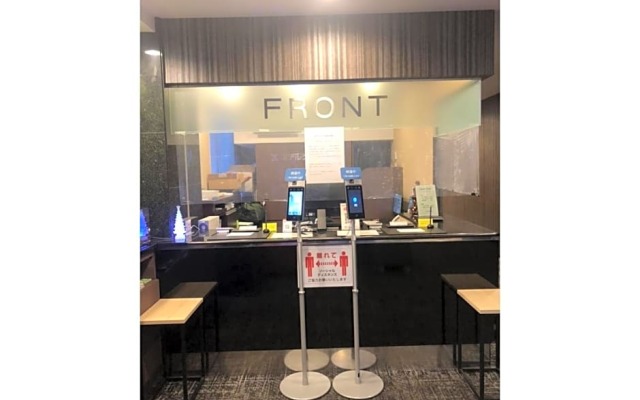 Hotel Kudou Oita - Vacation STAY 38580v