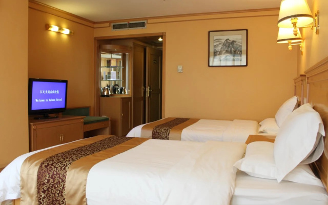 Huiwen Hotel