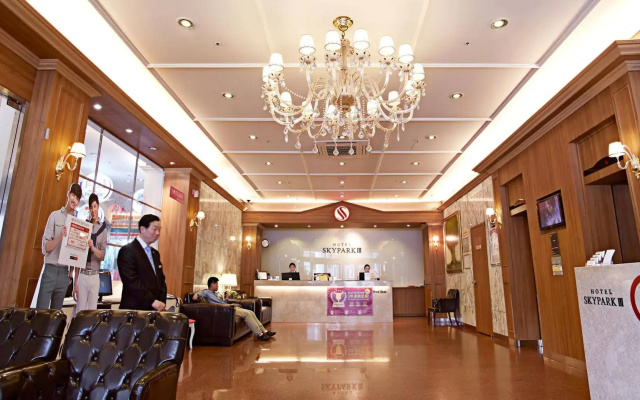 Skypark Myeongdong Iii