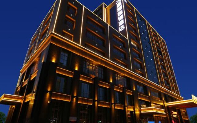 Wenhe Ruijin Hotel