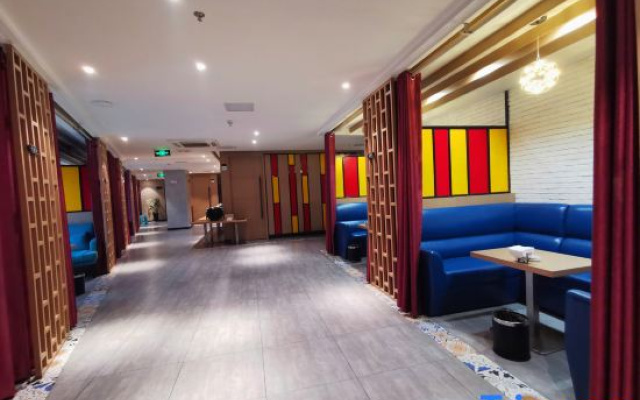 Yicheng Hotel