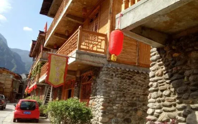 Baoxing Xueshan Home No.46 Inn