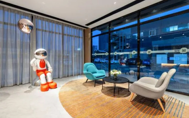 Ni Hao Hotel (Beijing New China International Exhibition Center Capital International Airport)