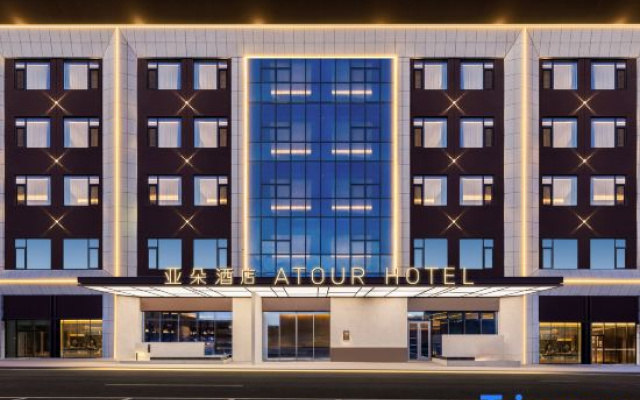 Karamay NO.1 Well Huiyuan Road Atour Hotel（V3.6） – Exterior – Karamay