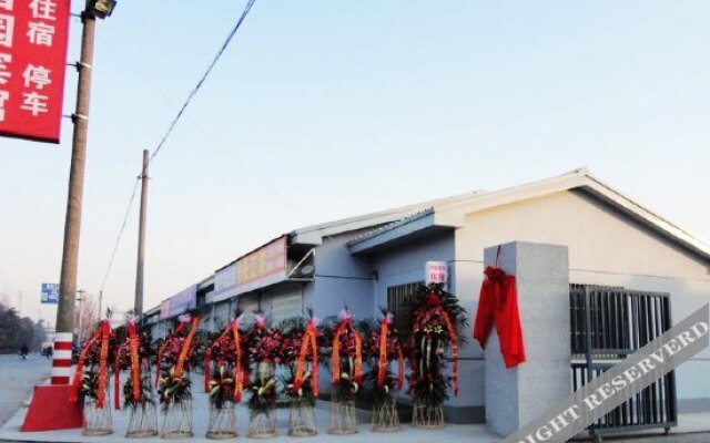 Xiyuan Hostel