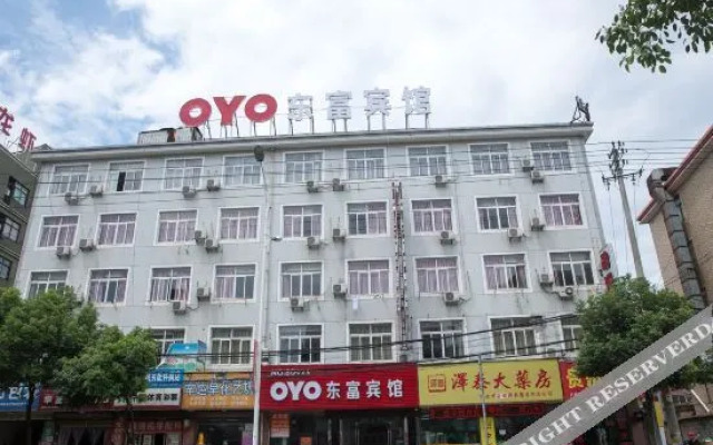 Yisu Qingju Hotel (Ningbo Lianfeng Middle Road store)