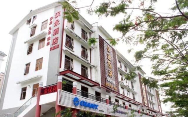 Hanyong Hotel Shenzhen Fenghuang