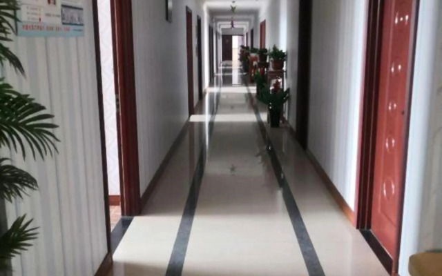 Changxin Business Hotel
