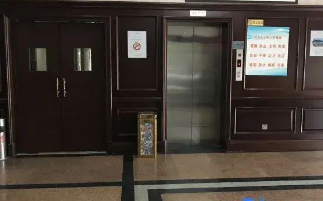 Suzhou Guangfu Shanghai Hotel