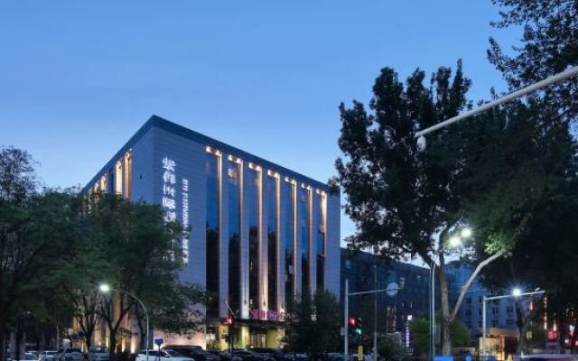 Chengde Ziyu International Holiday Hotel