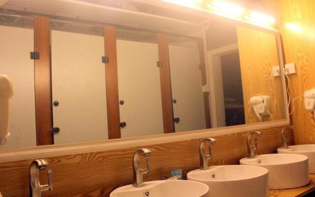 Star Youth Hostel Nanhu