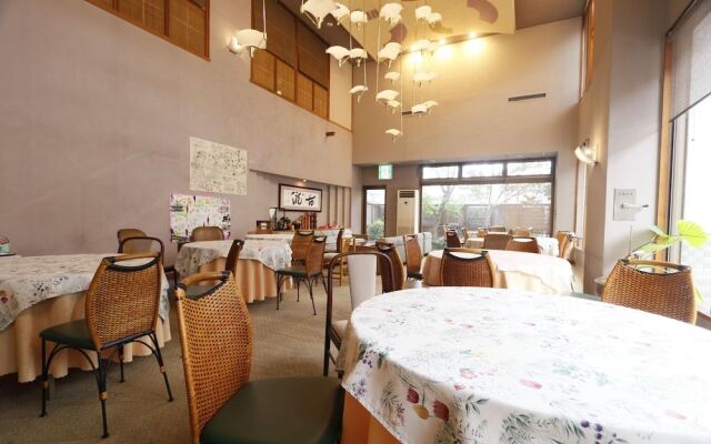 FURUTAKIYA Hot Springs Hotel