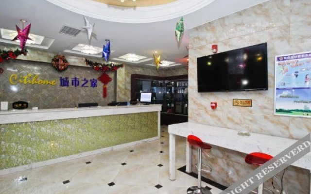 Citi Home Hotel (Hefei Longchuan Road)