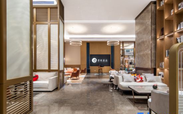 Manxin Hotel Haifeng Tianhong Linghang