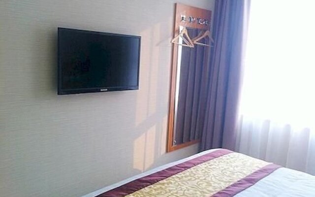Sanmu Fashion Hotel