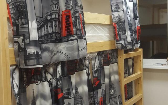 Полярная ночь