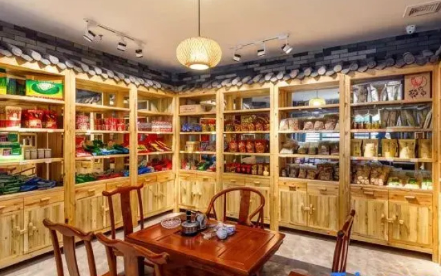 Leshanshui Holiday Hotel