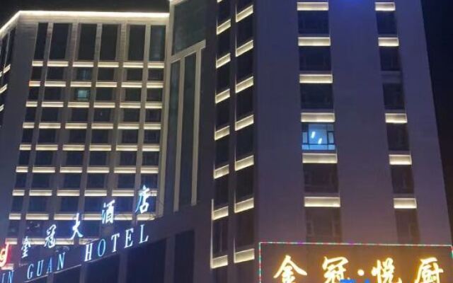 Shizuishan Jinguan Hotel
