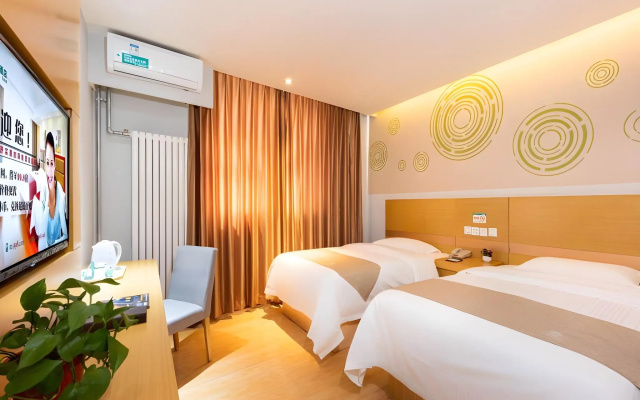 GreenTree Alliance Hotel Beijing Shunyi District Xiaoying – Guest Rooms – Beijing