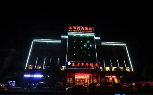East Business Hotel