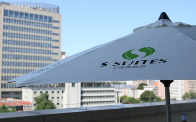 Tianjin S-suites