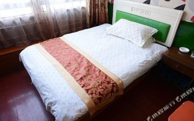 Yishangju Hostel (Shanghai Huashan Road)