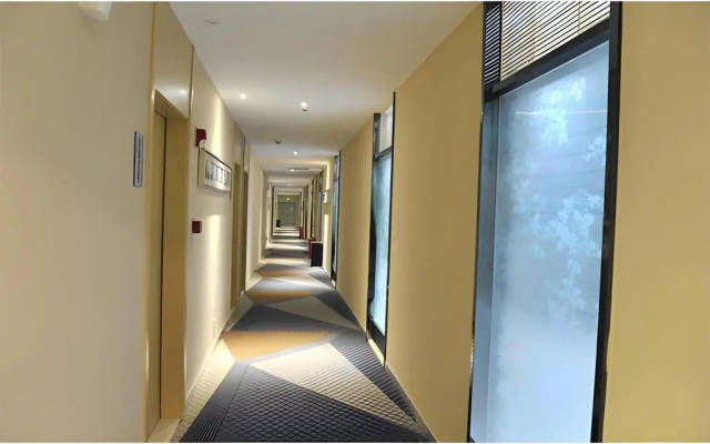 City Comfort Inn Wuhan Jinyinhu Garden Expo Park