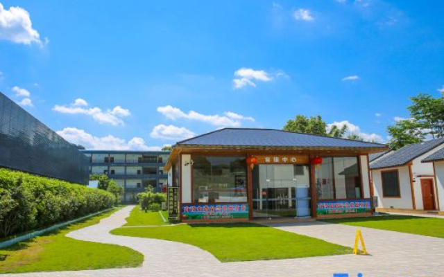 Yingxi Tangquan Resort