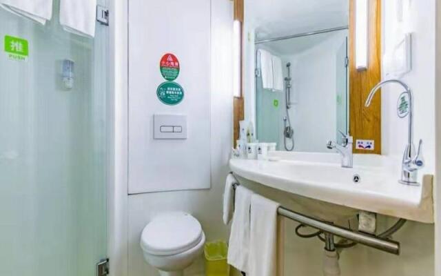 GreenTree Inn Tianji Dagang District Shihua Road Hotel