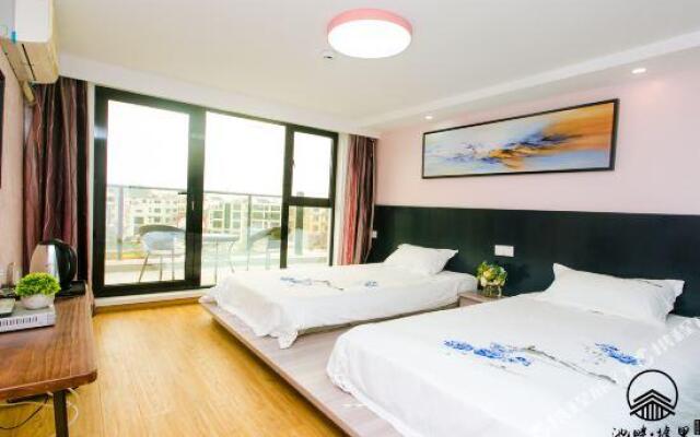 Chipan Xuli Homestay