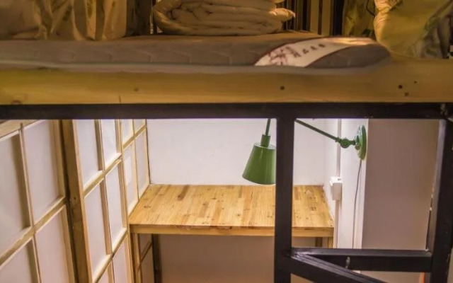 Wuhan Read  Book Hostel