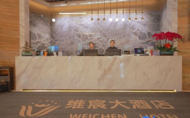 Huachen Hotel