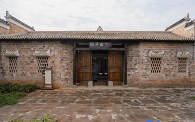 Hetianxia Hostel – Exterior – Yichun