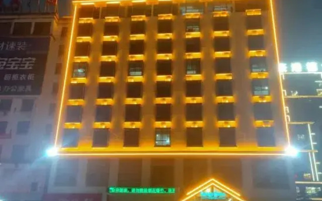 Durian Theme Hotel