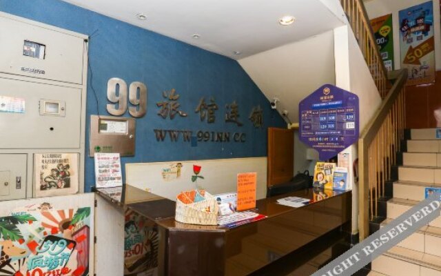 99inn (Suzhou Shantang Street Railway Station)