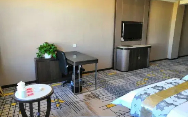 Wangjing Business Hotel