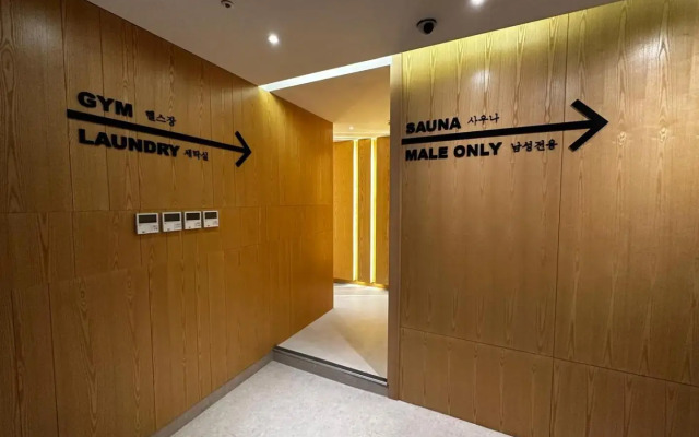 Hotel the Designers Seoul Station