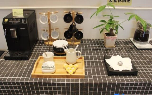 The Bamboo Hotel Hong Qiao Airport