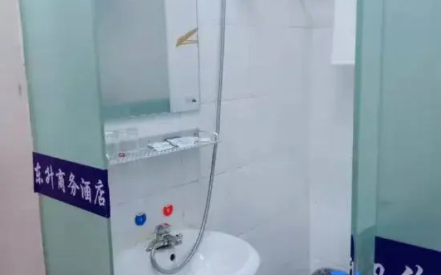hefei dongshenghotel