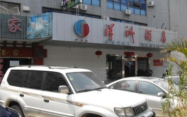 Zhuhai Ocean Island Hotel
