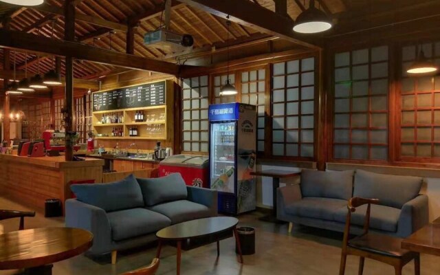 Qiandaohu Liyuan Village Botique Hotel