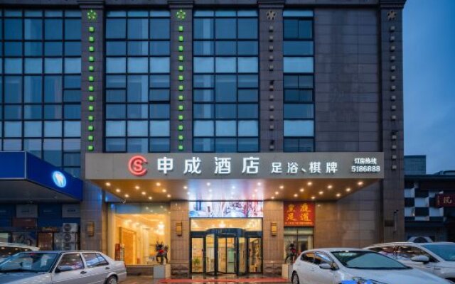 Shencheng Hotel (Xuancheng RT Mart Branch)