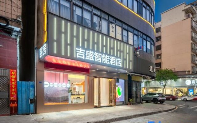 Jisheng Smart Hotel
