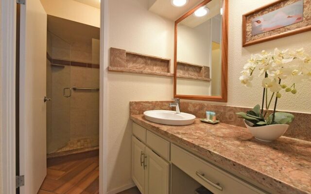 Hale Ono Loa #212 - 1 Br Condo
