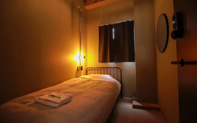 RED SUBMARINE - Hostel