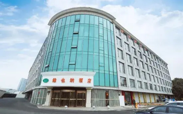 Vienna Hotel Shanghai Fengxian South Bridge Wanda Plaza